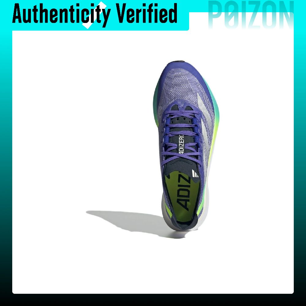 Adidas Adizero Boston 12: Raha - Adidas Shoes Adizero Boston 12 incelemesi ve fiyatı
