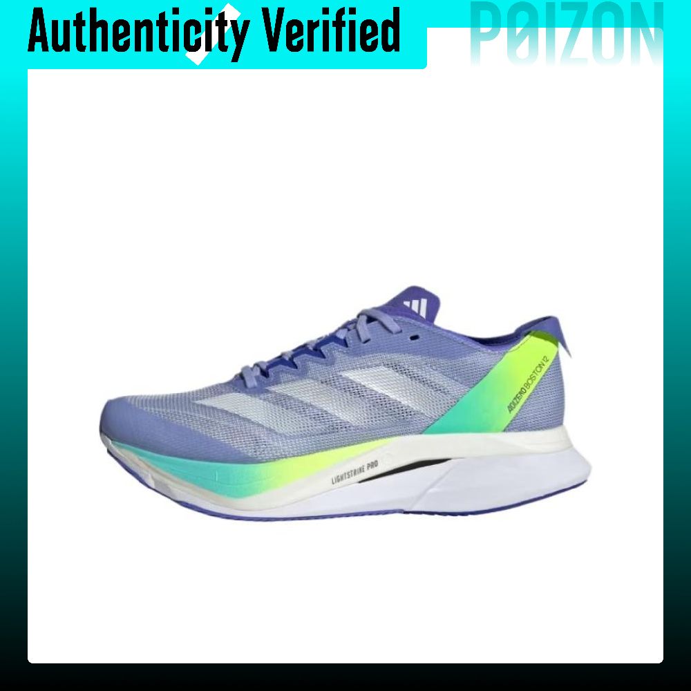 Adidas Adizero Boston 12 Kadın - Adidas Shoes Adizero Boston 12 incelemesi ve fiyatı
